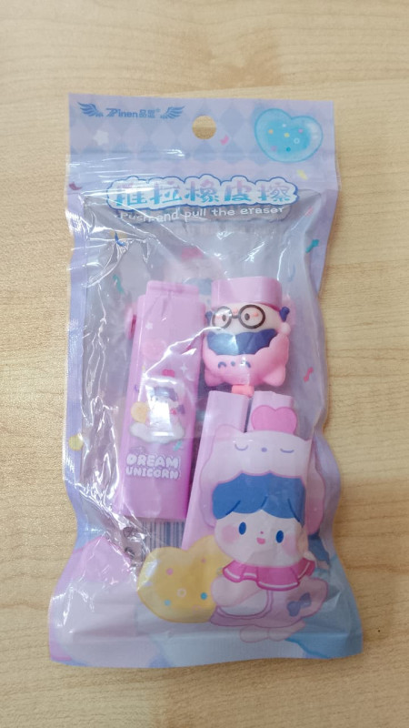 Push Pull Eraser