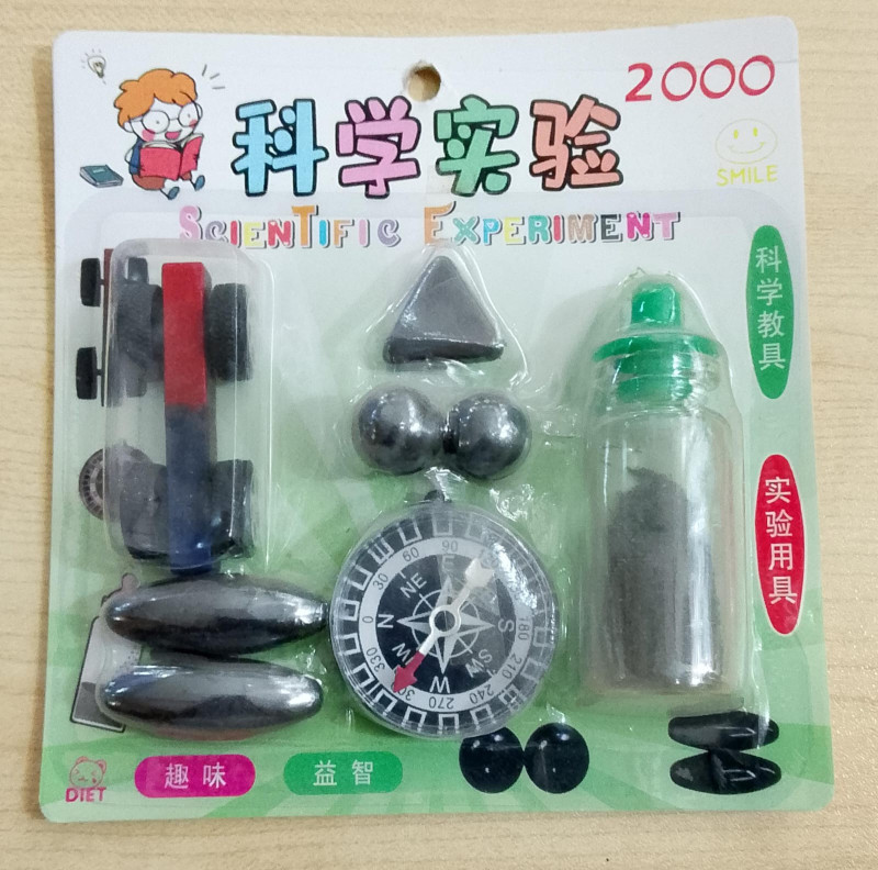 Magnets with Compass – Scientific Experiment Kit
